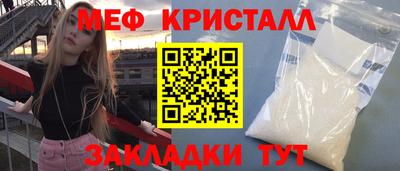 герыч Гай