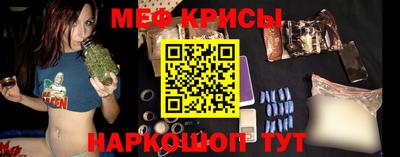 герыч Гай
