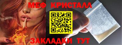 СК Гатчина