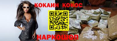 меф Гагарин