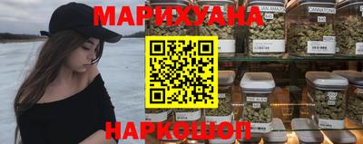 меф Гагарин