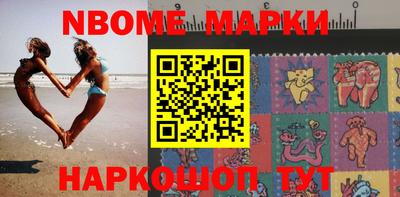 меф Гагарин