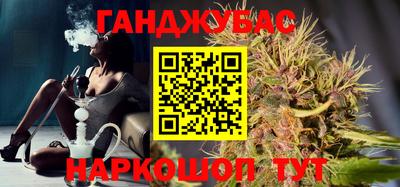 герыч Гай