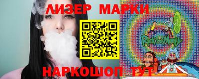 СК Гатчина