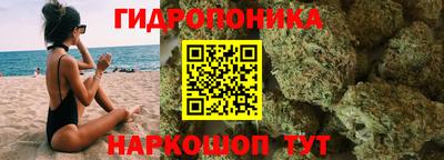 герыч Гай