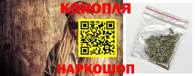 меф Гагарин