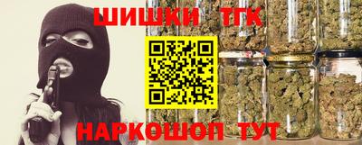 меф Гагарин