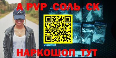 герыч Гай