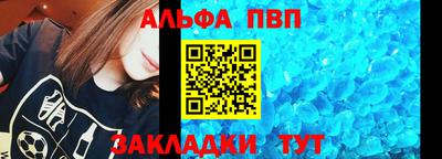 кокс Гусев