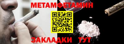 герыч Гай
