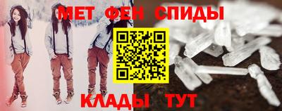 герыч Гай