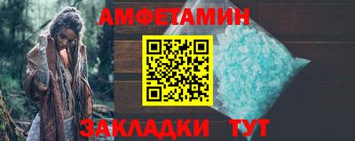 герыч Гай