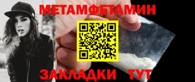 СК Гатчина