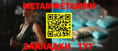 СК Гатчина