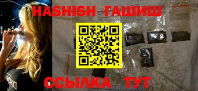 герыч Гай