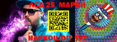 герыч Гай