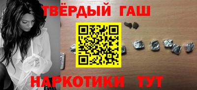 меф Гагарин