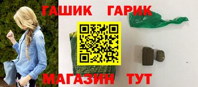 СК Гатчина