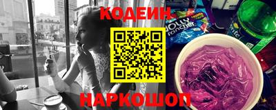 меф Гагарин