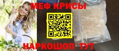 герыч Гай
