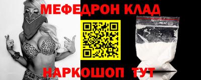 герыч Гай